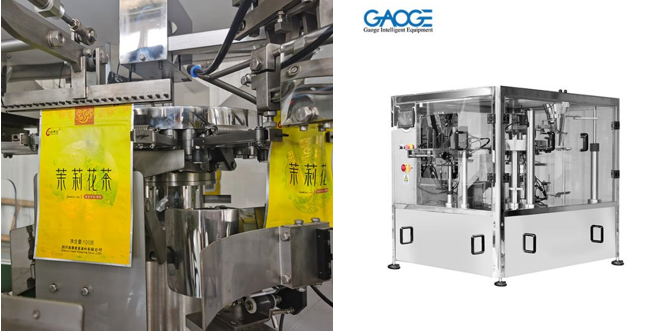 GPB8 Pre-made Pouch Fill & Seal Machine